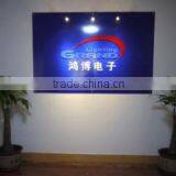 Zhuhai Grand-Lighting Electronic Technology Co., Ltd. company overview - view 3 thumbnail
