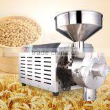 High Efficiency Stainless Steel Small Type Whaet Powder Machine,soybean Flour Mill thumbnail-2