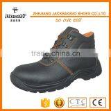 Safety Boot for Men,safety Footwear for Men,Safety Shoes for Men thumbnail-3