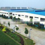 Shaanxi Hanjiang Machine Tool Co., Ltd. company overview - view 2 thumbnail