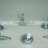 Ball Head Screw thumbnail-1