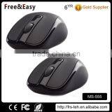Smooth High Accuracy Mini 3d Wired Mouse thumbnail-2