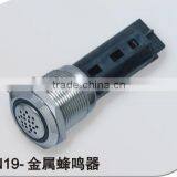 Ring Illuminated Flicker Buzzer