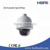540TVL5 Inch High Speed Dome Camera,HIKVISION Analog PTZ Dome thumbnail-1