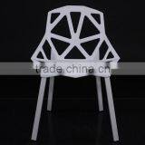 Fashional Garden Chair , Outdoor Chair, Leisure Chair, Model 1355 thumbnail-2