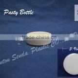 40ml Plastic Jars for Creams, Plastic Pharmaceutical Container, pp Cream Jar thumbnail-6