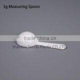 High Quality Plastic Gram Spoon for Pill Powder,plastic Spoon thumbnail-4
