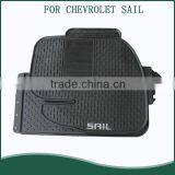 No Smell Anti Skip Original Car Floor Mat for CHEVROLET SAIL thumbnail-2