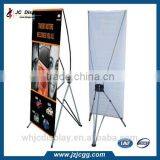 Horizontal X Banner Stand Portable Trade Show Display