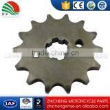 Motorcycle Chain Drive Sprocket Prices