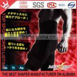[Fitness]High Waist Seamless Slimming Pants for Man Latest Technology Black Color K16 thumbnail-4
