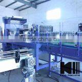 PE Shrink Wrapping Machine / Heat Shrink Packing Machine thumbnail-6