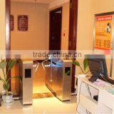 Speed Gate Flap Barrier for Entertainment Center FJC-Z1118