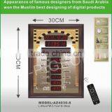 0.5 Inch Azan Clock With Red Wood Frame thumbnail-2