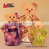 Custom Brown Good Quality Plush Teddy Toy Japanese Bear thumbnail-2