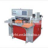 RZHD600 Non-Woven Fabric Loop Handle Making Machine