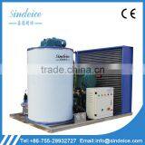 SINDEICE Professional Ice Making Factory Sales Hot 3 Ton Flake Ice Machine Commercial Use Making Machine thumbnail-6