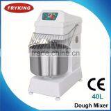 20~200l : Bakery Spiral Mixer Commercial Dough Mixer thumbnail-3