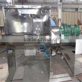 Easy Emptying Horizontal Type Powder Mixer