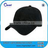 2014 New Design Fashion Contrast Stitching Baseball Cap