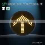 200MM Yellow Arrow Led Mobile Traffic Light
