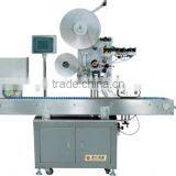 Horizontal Self-adhesive Labeling Machine (TB-100A) thumbnail-1