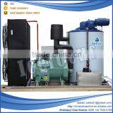 High Efficiency Commercial Ice Making Machine With PLC System thumbnail-3