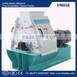 Biomass Grinding Machine for Sorghum, Wheat, Beans thumbnail-1