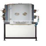 Vacuum Coating Machine thumbnail-5