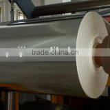 PET Metalized Paper thumbnail-1