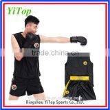 Hotsale Custom Wushu Sanda Uniforms thumbnail-4