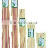 WOODEN GARDEN TRELLIS