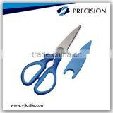 8-1/4'' High Quality Scissors