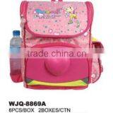 School Bag thumbnail-1