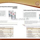 Manufacturer: Other Waterproofing Materials Type Polyurethane Waterproof Paint thumbnail-6