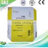 Plastic Paper Bag/cement Plastic Paper Bag/plastic-paper Kraft Bag thumbnail-2