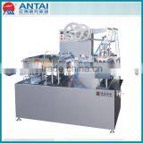 ZPQ-250 Automatic Plastic Vacuum Forming Machine thumbnail-1