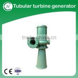 mini hydroelectric generator tubular turbine