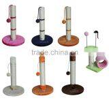 Cat Scratch Product Samll Cat Tree thumbnail-1