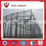 Prefab Steel Structure Building/workshop/warehouse thumbnail-6