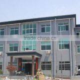 Anji Zhenxing Lianma Spinning And Weaving Co., Ltd. company overview - view 3 thumbnail