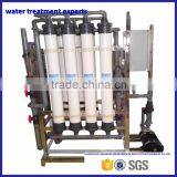 12000LPH Ultrafiltration Membrane Water System thumbnail-2