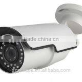 New Arrival !!! Security Ip66 Weatherproof 40m ir HD IP Day Night White Color Cctv Camera,factory Price!!! thumbnail-2