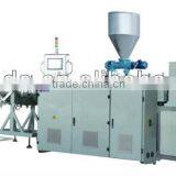 UPVC Water Drainage Pipe Extrusion Line thumbnail-2