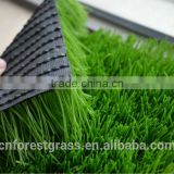 Chinese cheap price with best quality U-shape football plastic artificial pitch