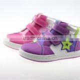 Roller Shoes,skate Shoes thumbnail-1