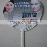 Custom Made Portable Promotional PP handle fan