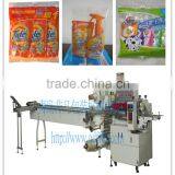 FFC Multifunction Flow Automatic Sachet Water Packaging Machine
