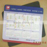 Eco-friendly and Oem Custom Printed Promotion Mouse Pad, Calendar Mouse Pad