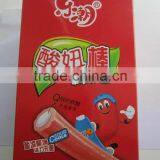 2013 Starberry Sour Stick Soft Candy thumbnail-3